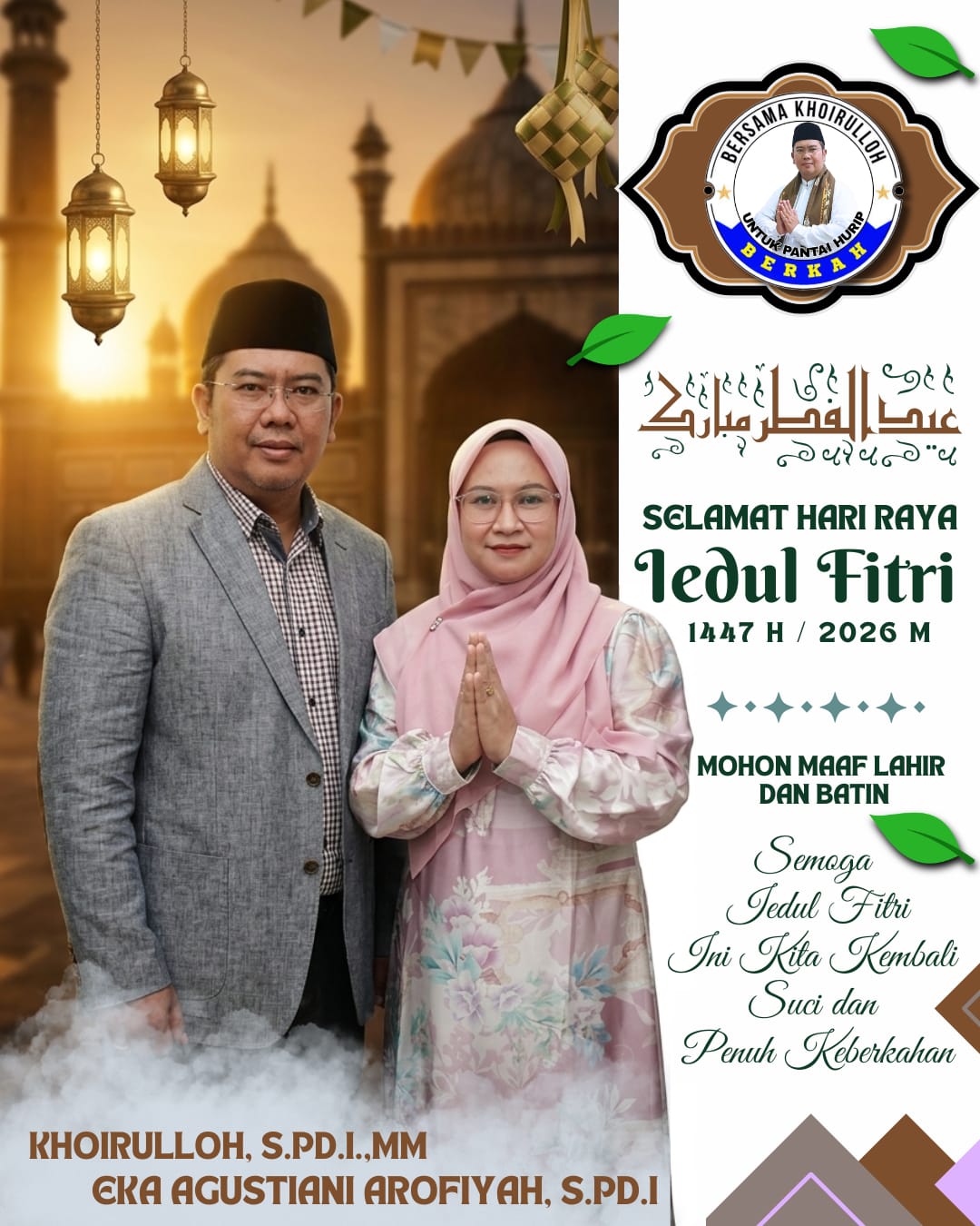 Ketua Forum BPD Kecamatan Babelan dan Sekaligus Ketua BPD Desa Pantai Hurip Mengucapkan Selamat Hari Raya Idul Fitri 1447 H /2026 M